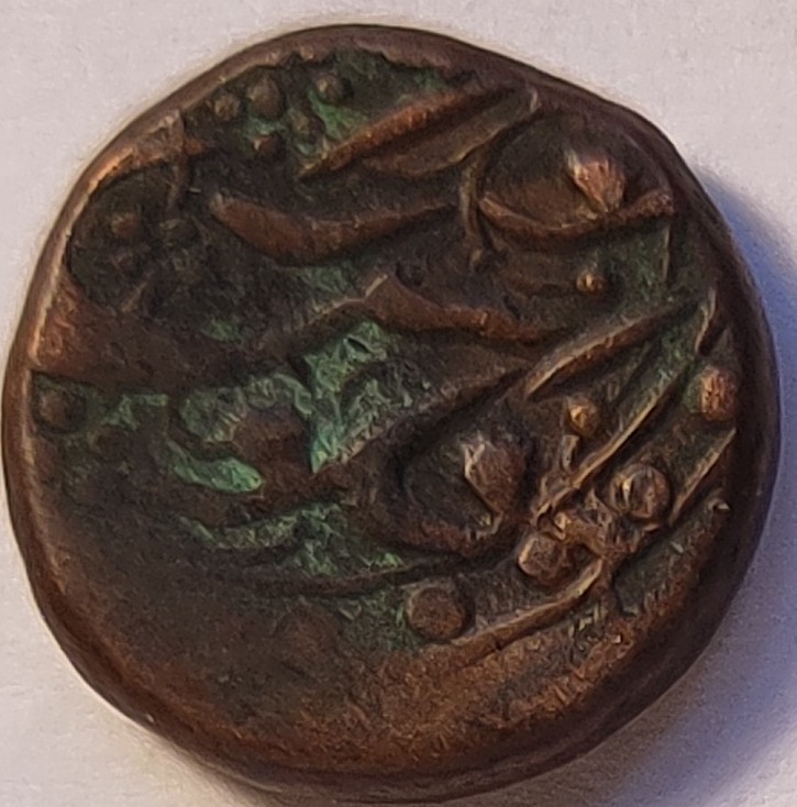 #1-Of-6,-Unidentified-Possibly-Indian-States