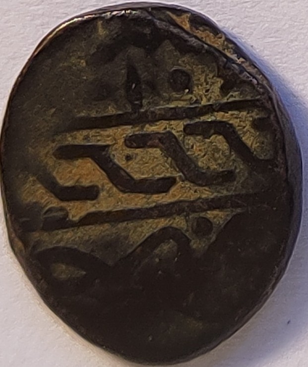 #5-Of-6-Unidentified,-Possibly-Indian-States