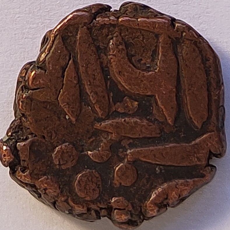 #6-Of-6-Unidentified,-Probably-Indian-States