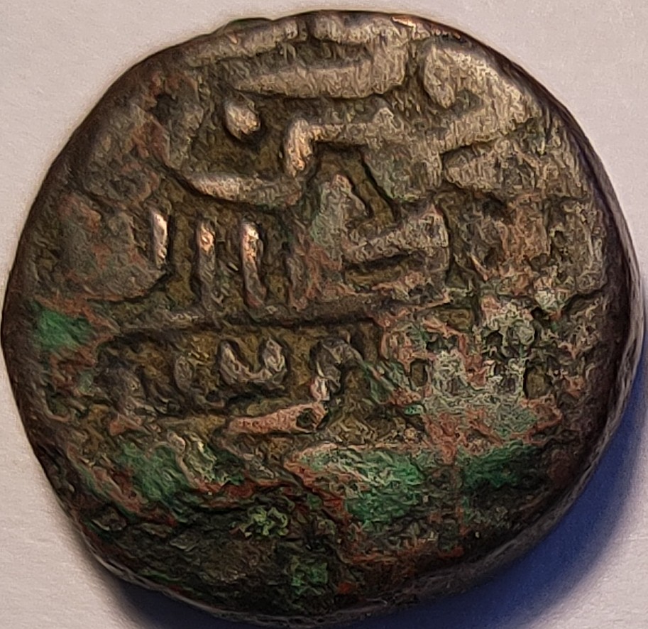 1-Of-6-Unidentified-Middle-East-Coins