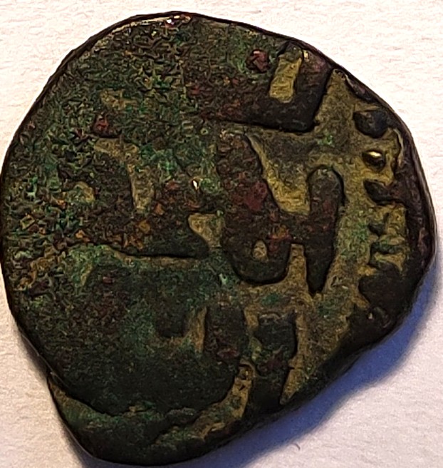 6-Of-6-Unidentified-Middle-Eastern-Coins