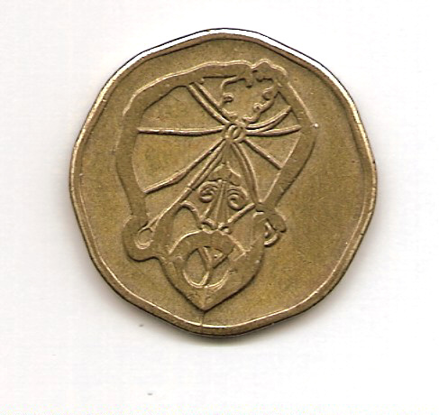Help-To-Identify-This-?-Arcade-Token