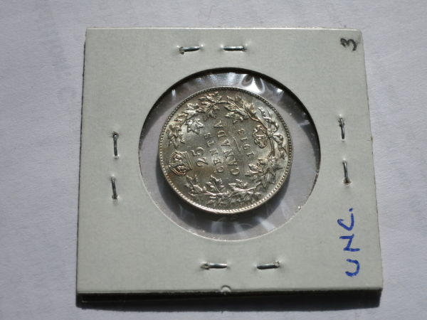 Help-Grade-1913-Quarter-Please