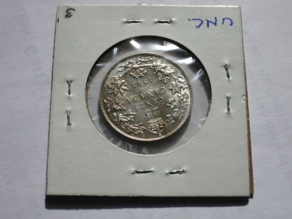 Help-Grade-1913-Quarter-Please