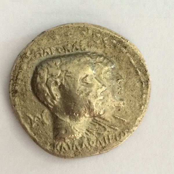 2-Coins-I-Would-Like-To-Have-Identified