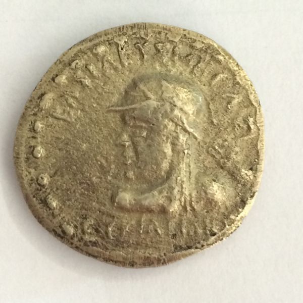 2-Coins-I-Would-Like-To-Have-Identified