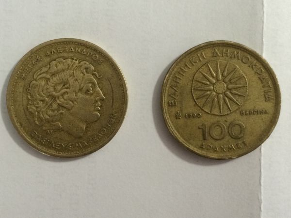 2-Coins-I-Would-Like-To-Have-Identified