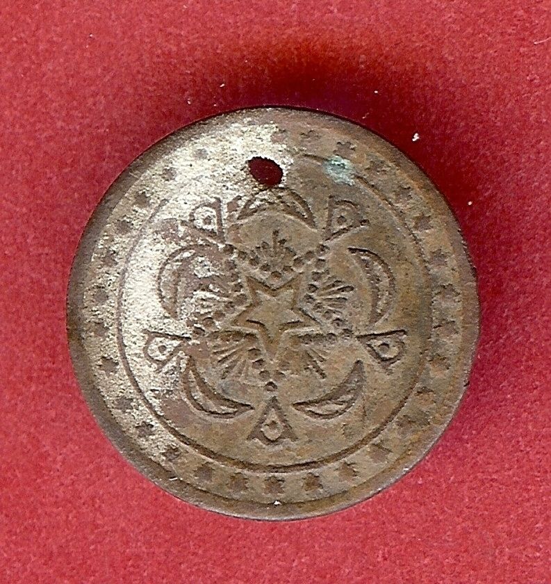 Belly-Dancer-Token/Ottoman?