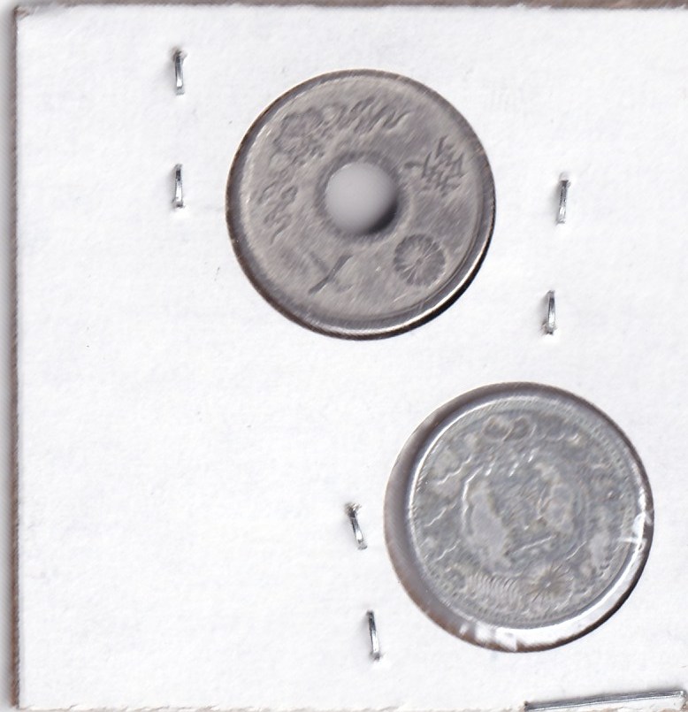 Help-To-ID-Japanese-Coins