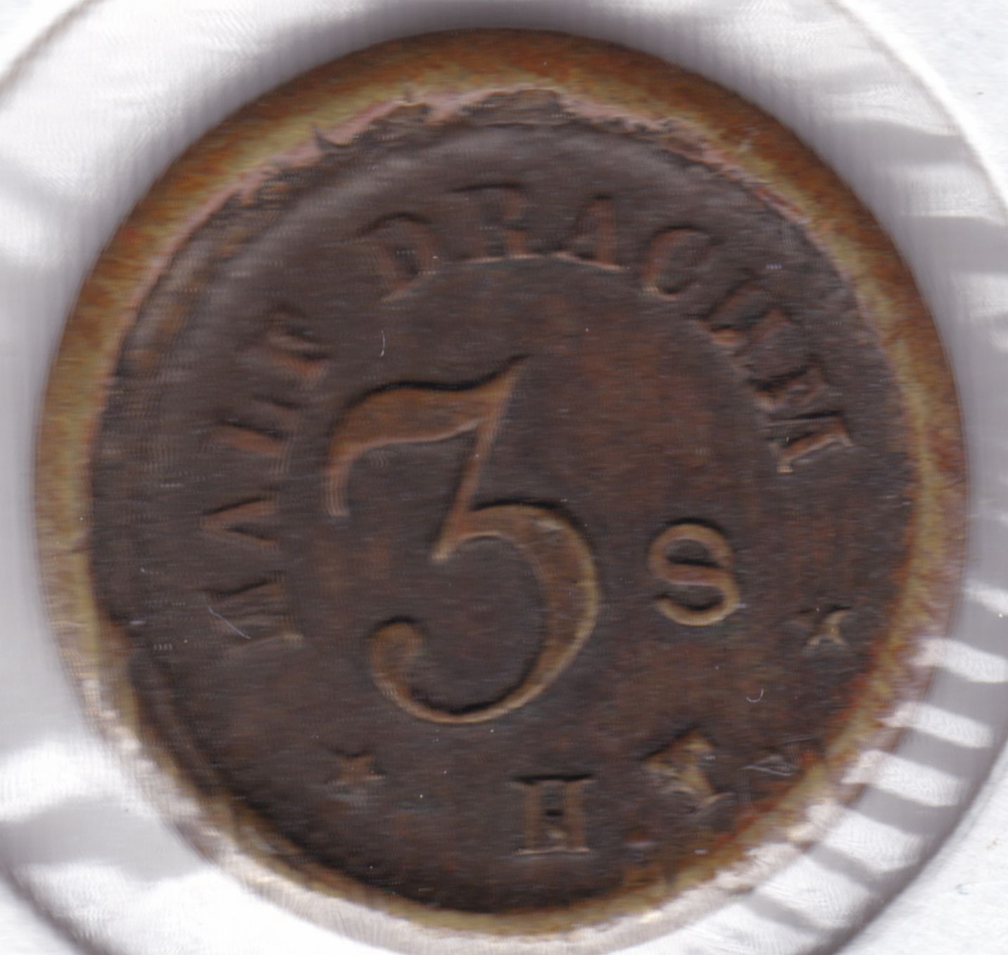 A-Continuing-Thread-~-Post-Your-Tokens,-Medals,-Exonumia-Acquisitions