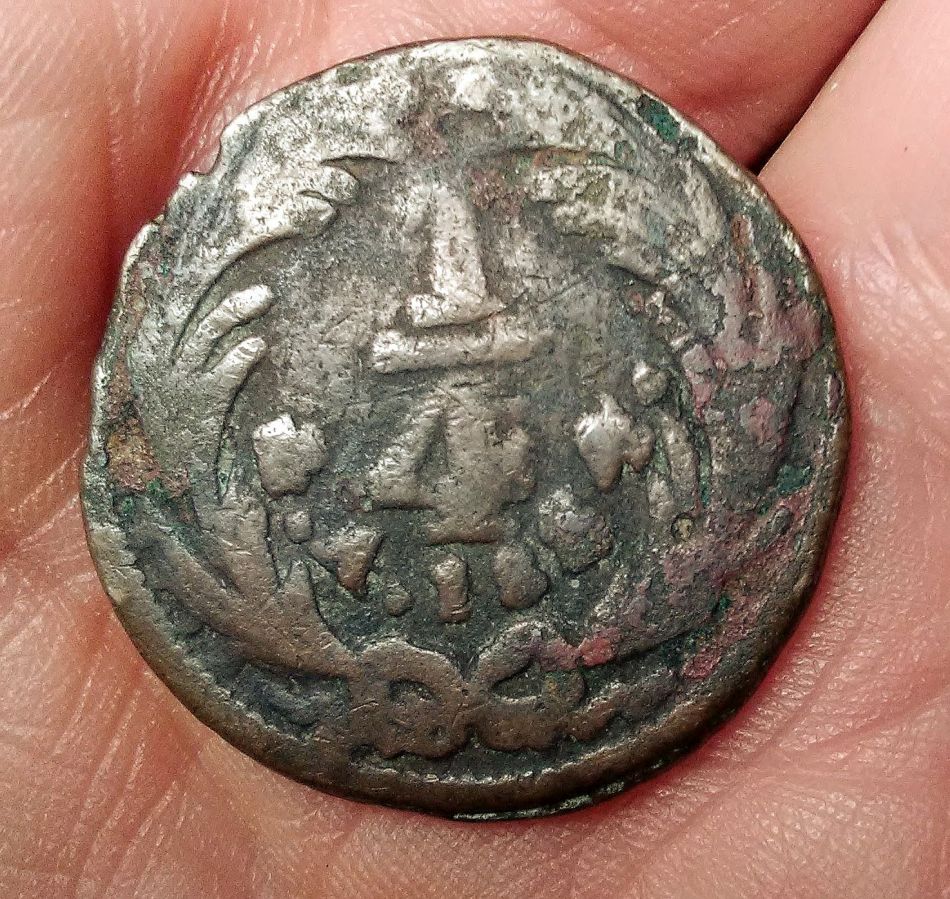 Mexico--1/4-Real-1834---Counterfeit?