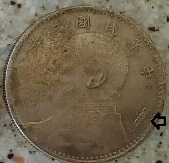 Question-About-Dollar-Yuan-'Fat-Man'