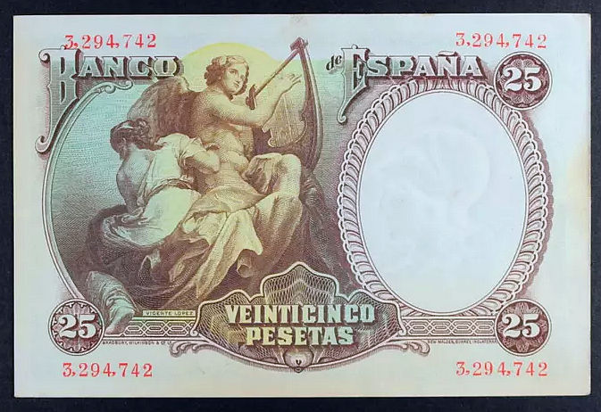 Latest-Banknotes-Acquisition.-List-Them-Here.