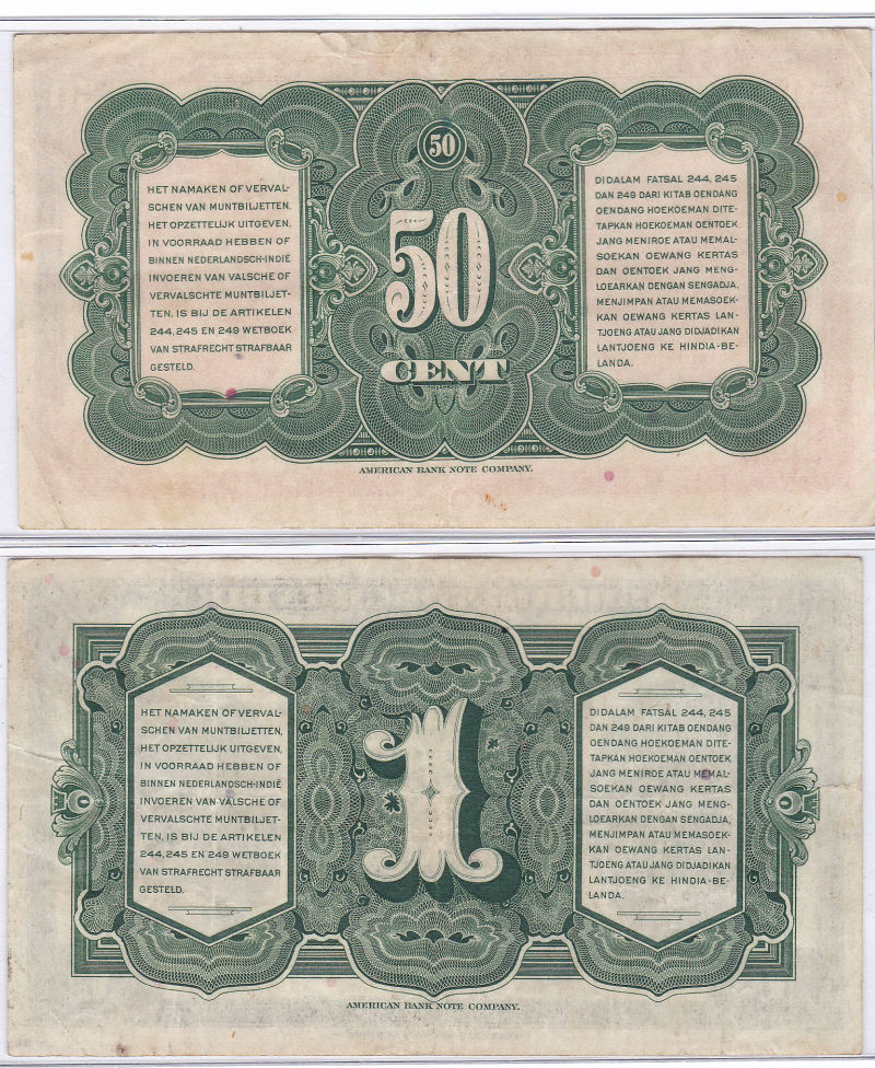 Latest-Banknotes-Acquisition.-List-Them-Here.