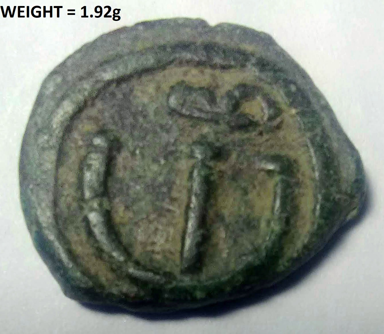 Unknown-Ancient/Medieval-Coins