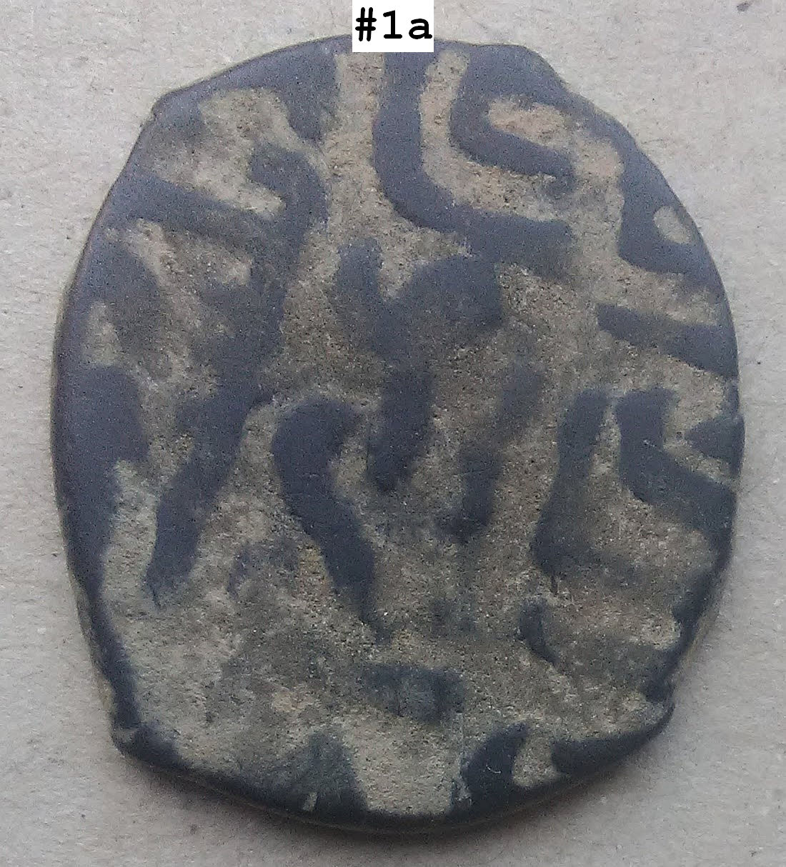 Unknown-Byzantine-Coins