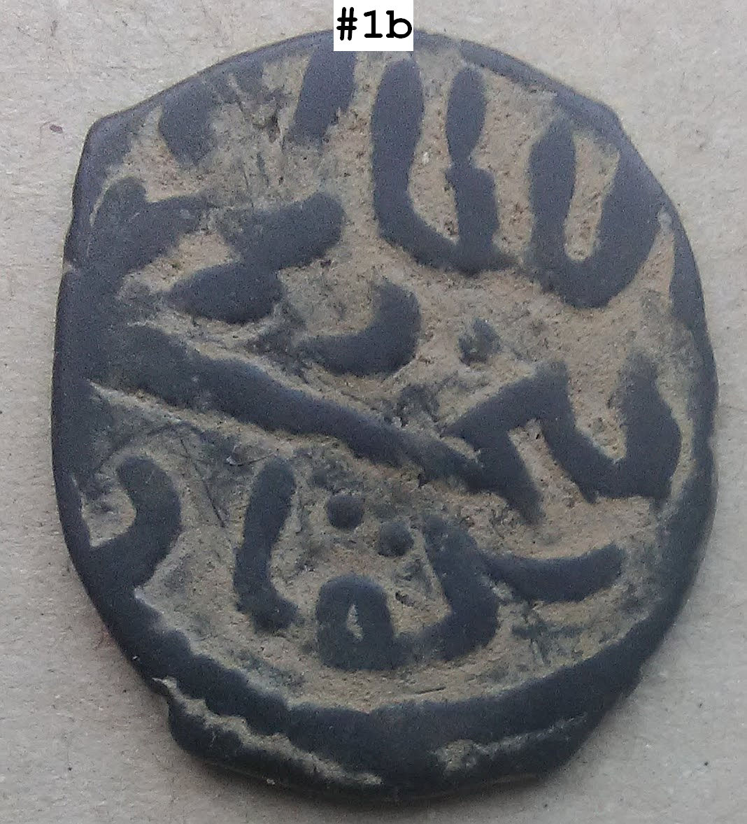Unknown-Byzantine-Coins