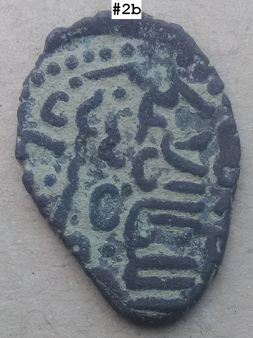 Unknown-Byzantine-Coins