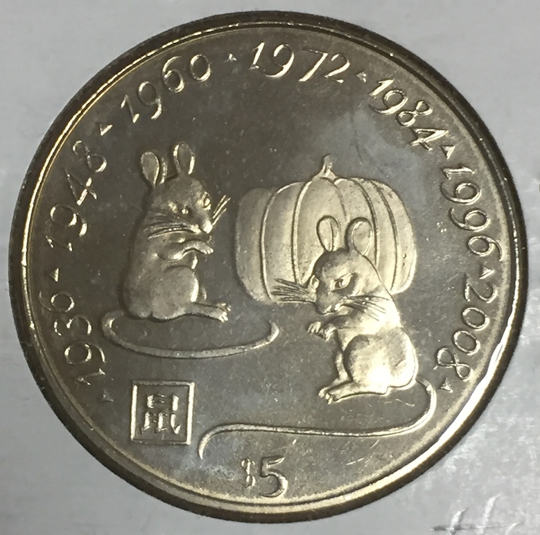 Post-Your-Coins-Depicting-Sailing-Ships