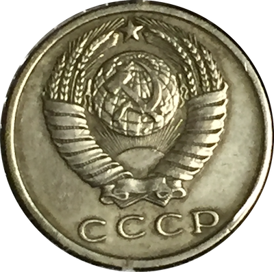 How-Far-Back-Can-We-Go?-Fourth-Edition!-Ended-At-1461-Waiting-On-1460-C.-E.-A.-H.-864