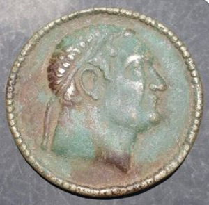 Requesting-Info-On-An-Ancient-I-Think-Coin