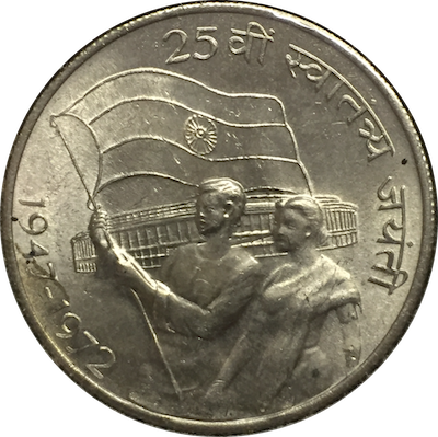 Post-Your-Coins-From-India!