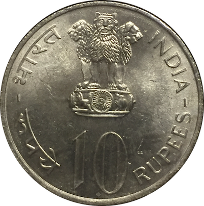 Post-Your-Coins-From-India!