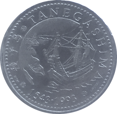 Post-Your-Coins-Depicting-Sailing-Ships