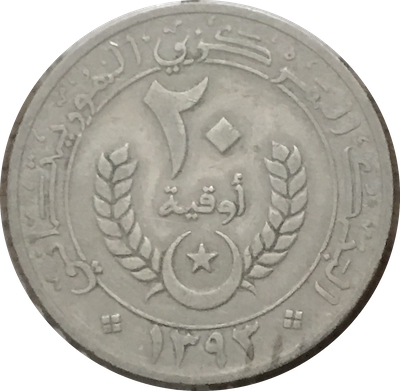 166-Days-Of-Yakko's-World-Coins