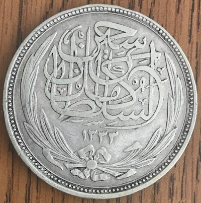 Continuing-List-To-Show-Everyones-Latest-Acquisitions