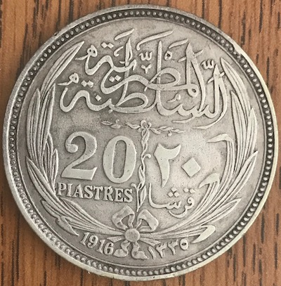 Continuing-List-To-Show-Everyones-Latest-Acquisitions