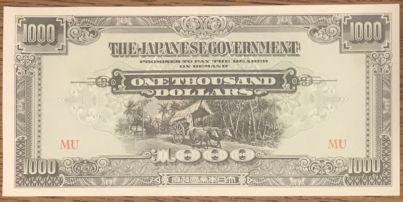 Latest-Banknotes-Acquisition.-List-Them-Here.