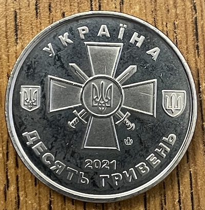 Post-Your-Coins-Depicting-Weaponry!