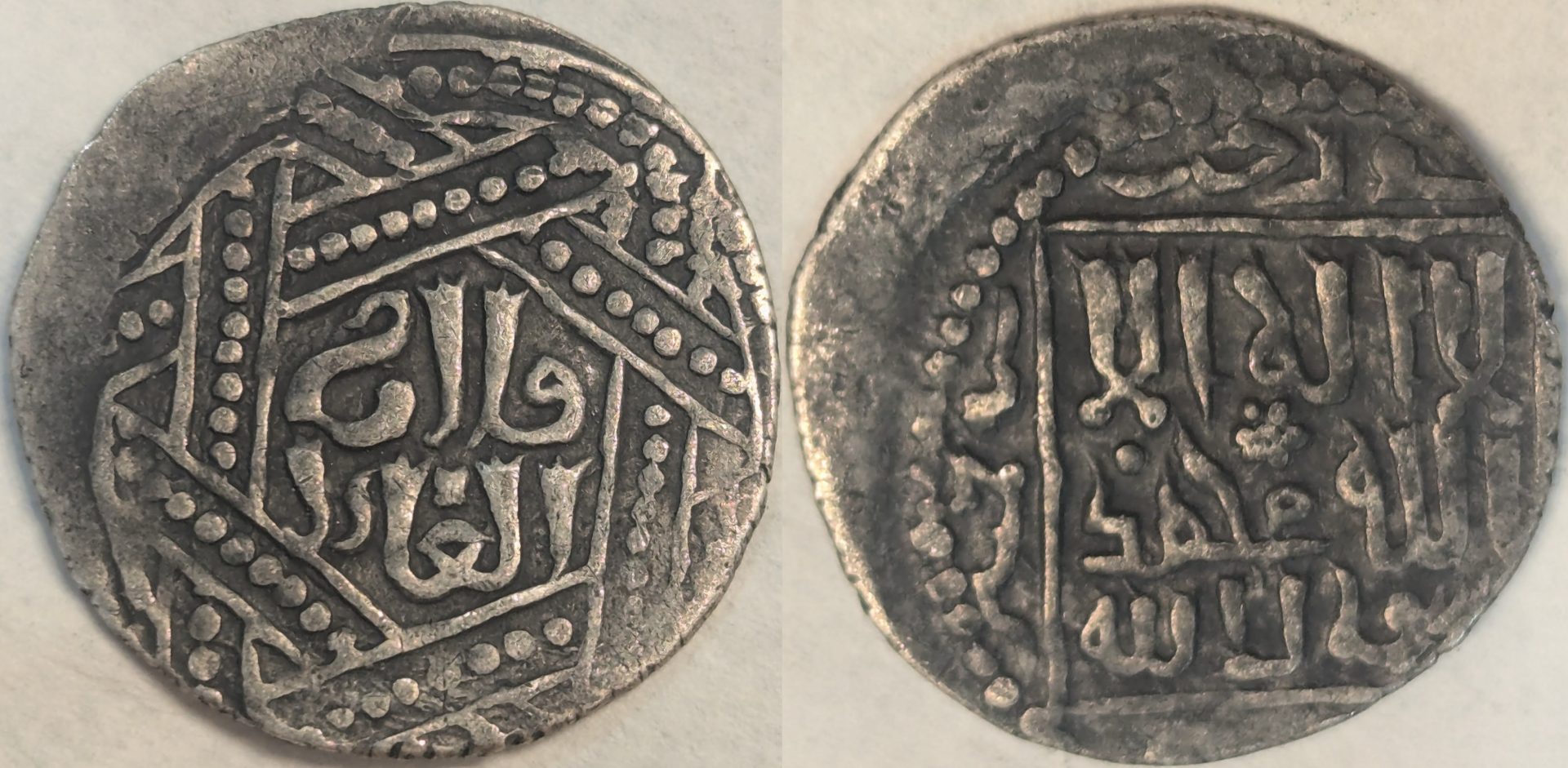 Ilkhanate-Coin-Identification