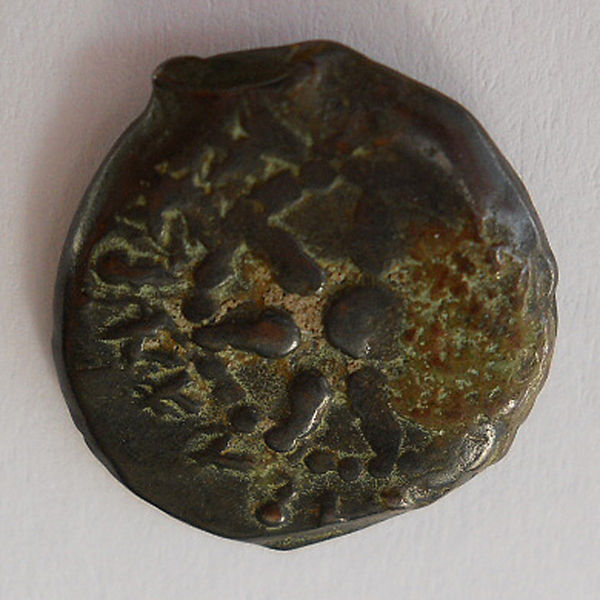 First-Biblical-Ancient