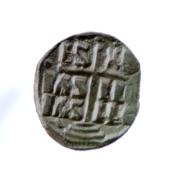Romanus-III-Birthday-Gift