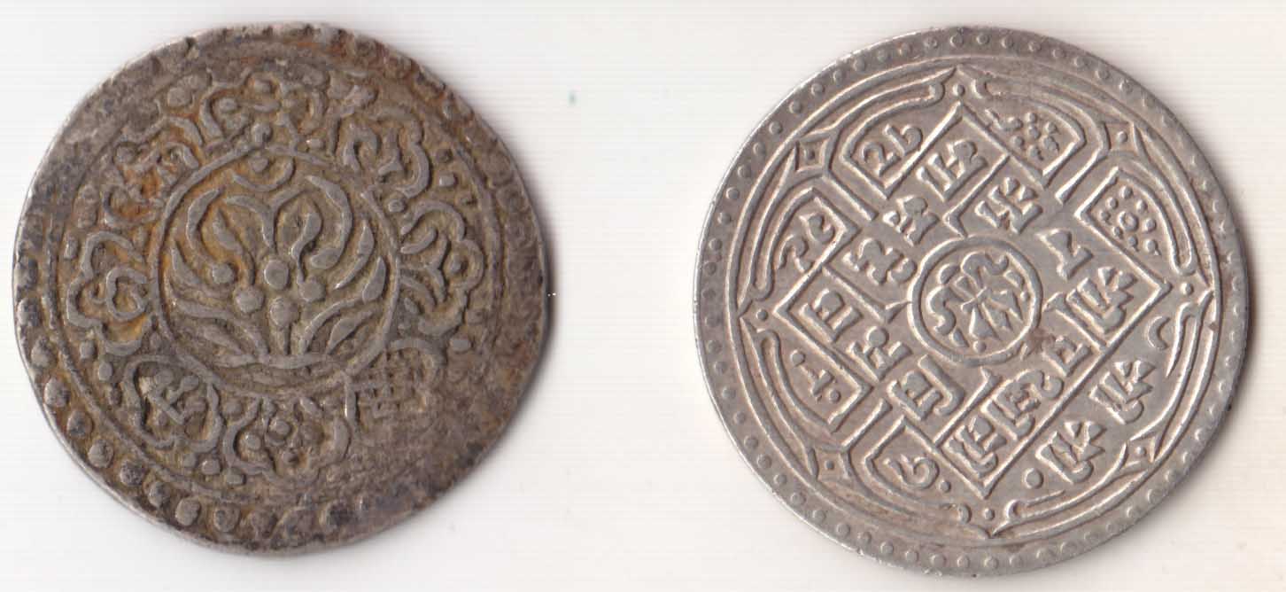 Coins-From-Nepal-And-Tibet?-Genuine-Or-Fake?