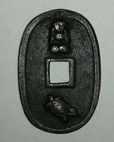 Japanese-1835-100-Mon-Coins
