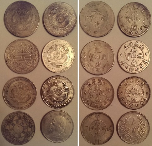 Chinese-Silver?
