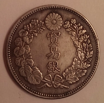 Japanese-Silver-Trade-Dollar