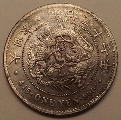 Silver-One-Yen-1881---1888