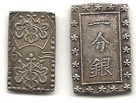 Cleaning-Silver-&-Gold/Silver-Japanese-Coins