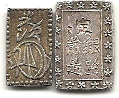 Cleaning-Silver-&-Gold/Silver-Japanese-Coins