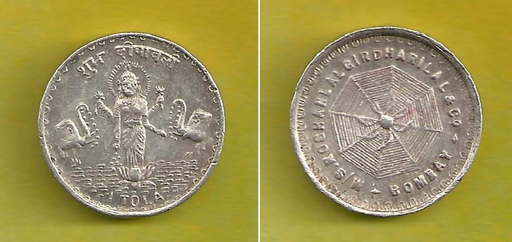 Spider-Coins-Wanted!