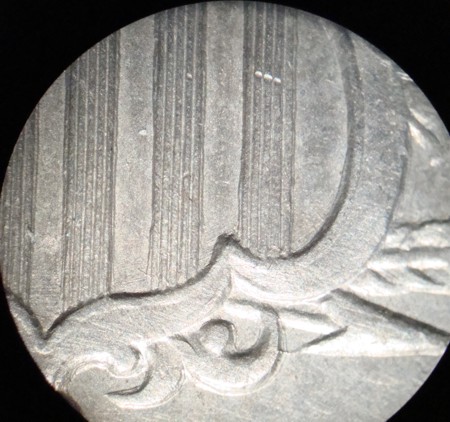 Help-Needed-In-Identifying-Mint-Error-In-1867-NR-Shield-5c