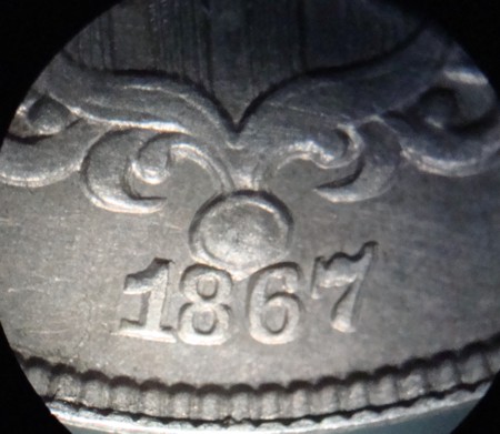 Help-Needed-In-Identifying-Mint-Error-In-1867-NR-Shield-5c