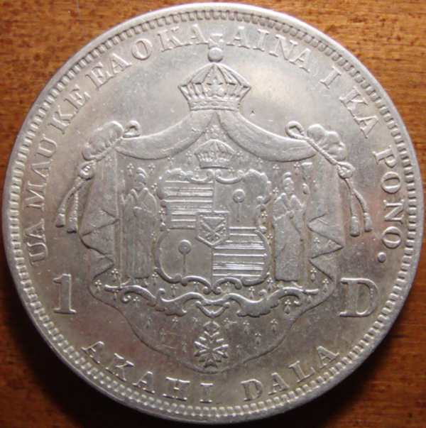 1883-Hawaiian-Dala---Xmas-Came-Early