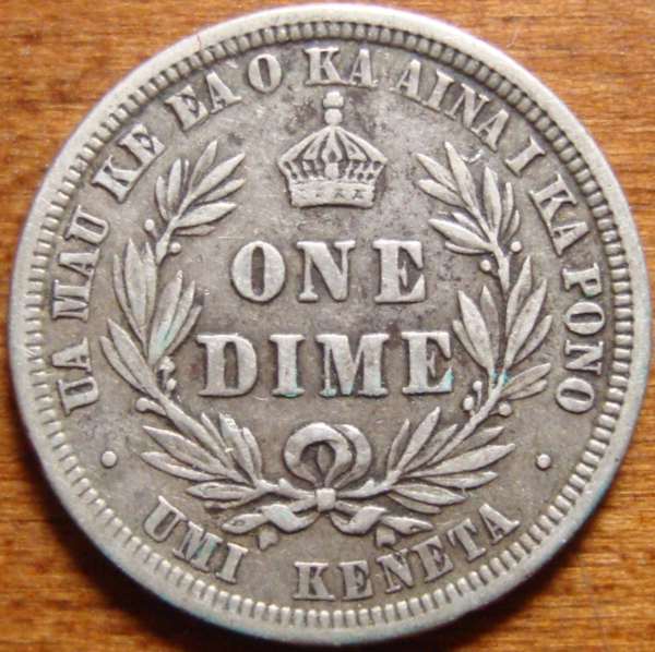 Hawaiian-Dime---Going-For-The-Full-Set---Grade-Thoughts?