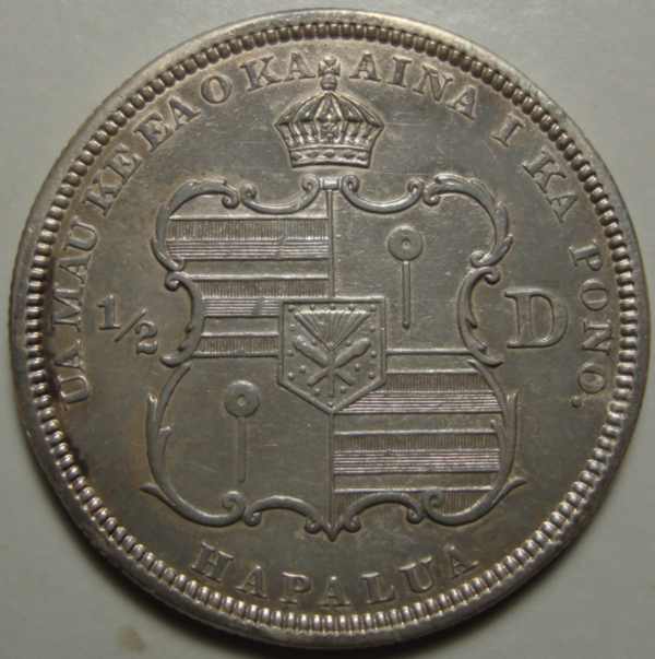 Final-Piece-Of-The-Hawaiian-Silver---Grade/Advice-Request