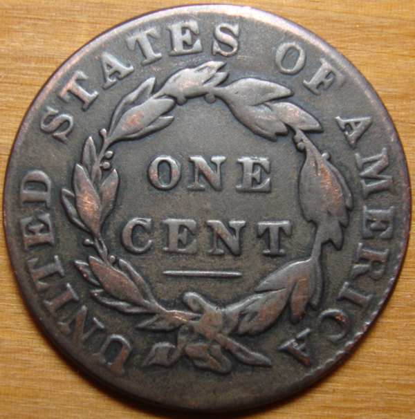 Early-Copper-Guys-Needed-To-Grade-This-1821--LC